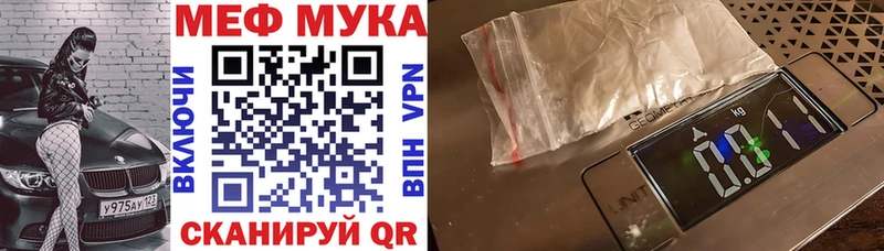 АМФЕТАМИН Белый