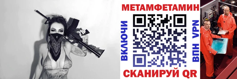 Амфетамин 98% Белый