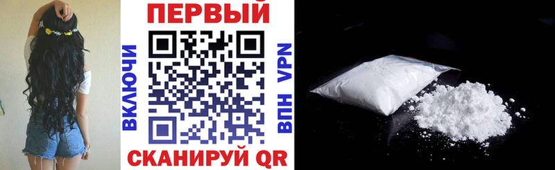 Амфетамин 98%  Белый 