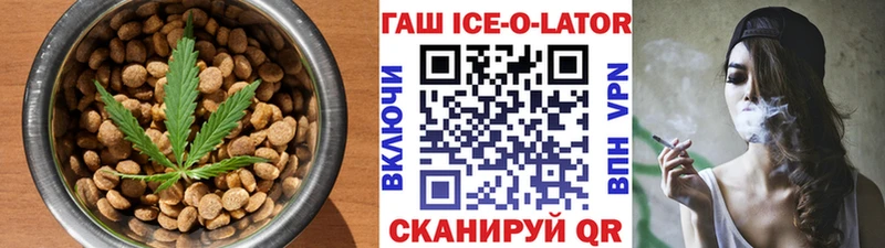 мориарти как зайти как найти закладки Белый Canna-Cookies конопля