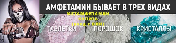 гашишное масло Абдулино