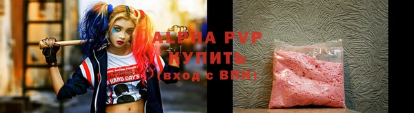 МДПВ Алексеевка