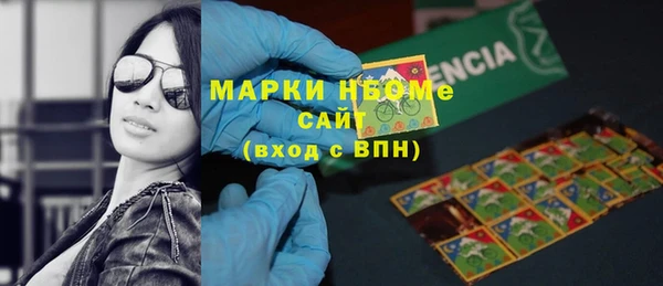 каннабис Алексин