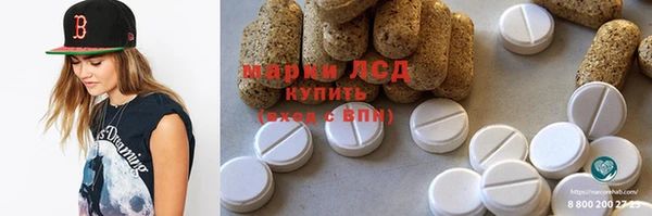 кокаин колумбия Алзамай