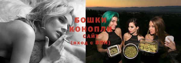 мефедрон VHQ Дмитриев