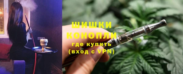 гашишное масло Абдулино