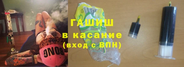 МДПВ Алексеевка