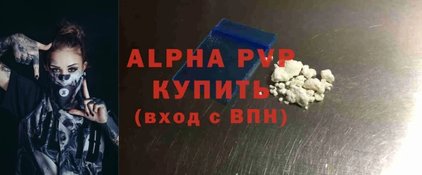 МДПВ Алексеевка