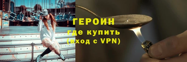 гашишное масло Абдулино