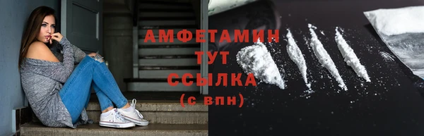 гашишное масло Абдулино