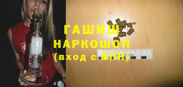 МДПВ Алексеевка