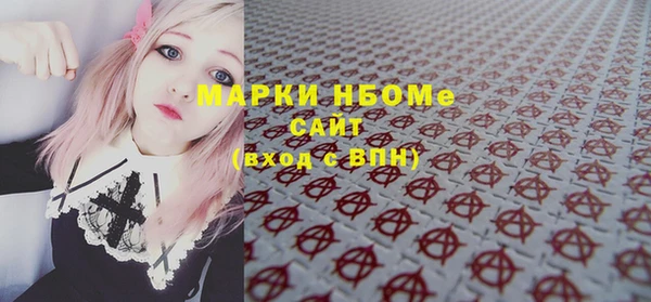 кокаин колумбия Алзамай