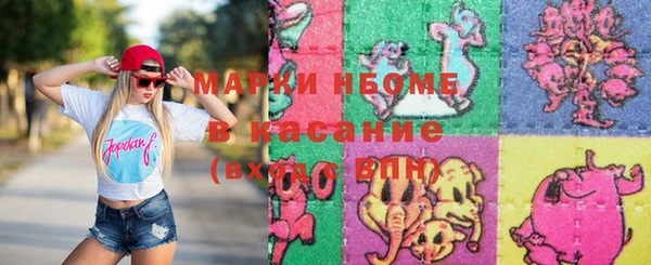кокаин колумбия Алзамай