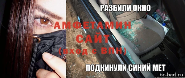 МДПВ Алексеевка