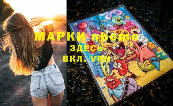 гашишное масло Абдулино