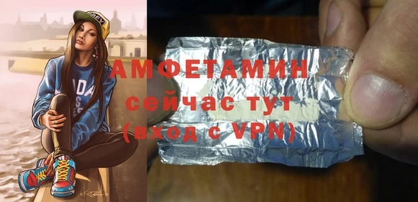 гашишное масло Абдулино