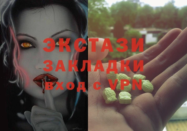 МДПВ Алексеевка