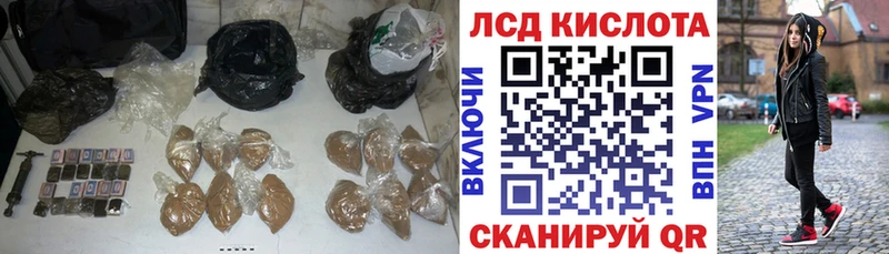 что такое наркотик  Белый  ЛСД экстази ecstasy 