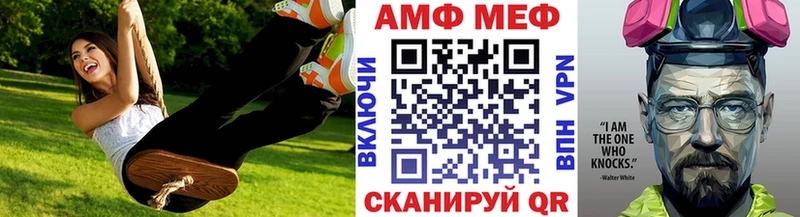 МЕТАМФЕТАМИН Декстрометамфетамин 99.9% цены Белый