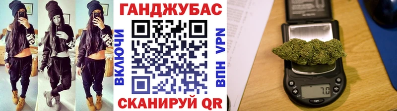 мега рабочий сайт  где купить наркотик  дарк нет Telegram  Канабис White Widow  Белый 